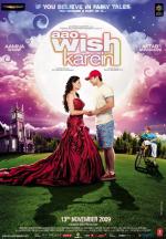 Загадай желание / Aao Wish Karein (2009)