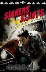 Грешники и Святые / Sinners and Saints (2009)