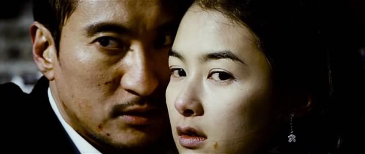 Кадр из фильма Поцелуй и пристрели меня / Kilme (2009)