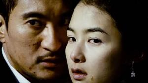 Кадры из фильма Поцелуй и пристрели меня / Kilme (2009)