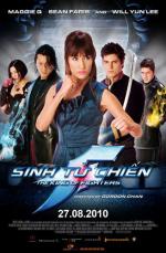 Король бойцов / The King of Fighters (2009)