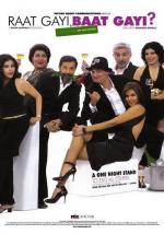 Что случилось прошлой ночью? / About Last Night (2009)
