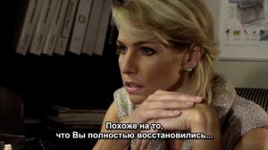 Кадры из фильма Последнее дыхание / Respire (2009)