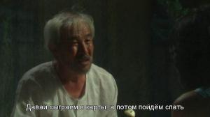 Кадры из фильма Сегодня и всегда / Jeo-nyeok-eui Ge-im (2009)