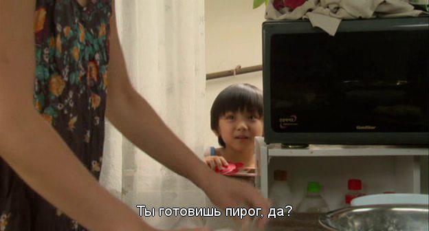 Кадр из фильма Сегодня и всегда / Jeo-nyeok-eui Ge-im (2009)