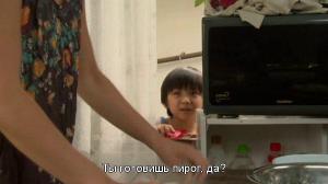 Кадры из фильма Сегодня и всегда / Jeo-nyeok-eui Ge-im (2009)