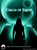 Круг восьми / Circle of Eight (2009)
