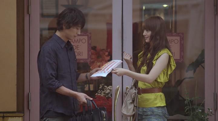 Кадр из фильма Мои дождливые дни / Tenshi no koi (2009)