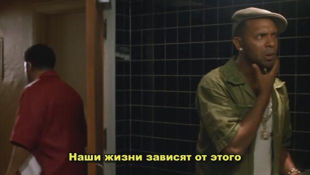 Кадр из фильма Дрянные промоутеры / The Janky Promoters (2009)
