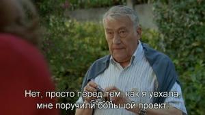 Кадры из фильма Матери и дочери / Mères et filles (2009)