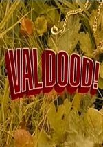 Да пошёл ты! / Val dood! (2009)