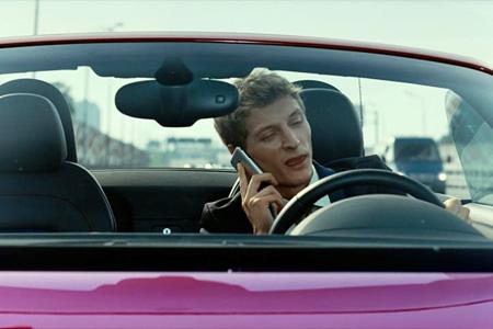 Кадр из фильма Невеста любой ценой (2009)