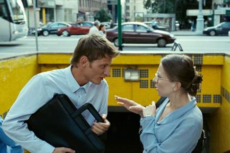 Кадр из фильма Невеста любой ценой (2009)