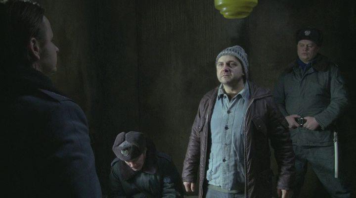 Кадр из фильма Плохой дом / Dom zly (2009)