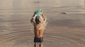 Кадры из фильма К морю / Alamar (2009)