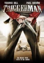 Убийца / Ninja Assassin (2009)