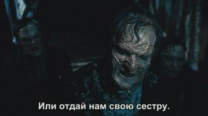 Кадры из фильма Хранители огня (Под горой) / Under the Mountain (2009)