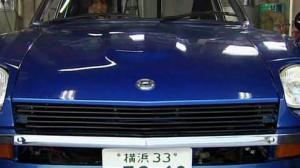 Кадры из фильма Ванганская Полночь - Фильм / Wangan middonaito the movie (2009)