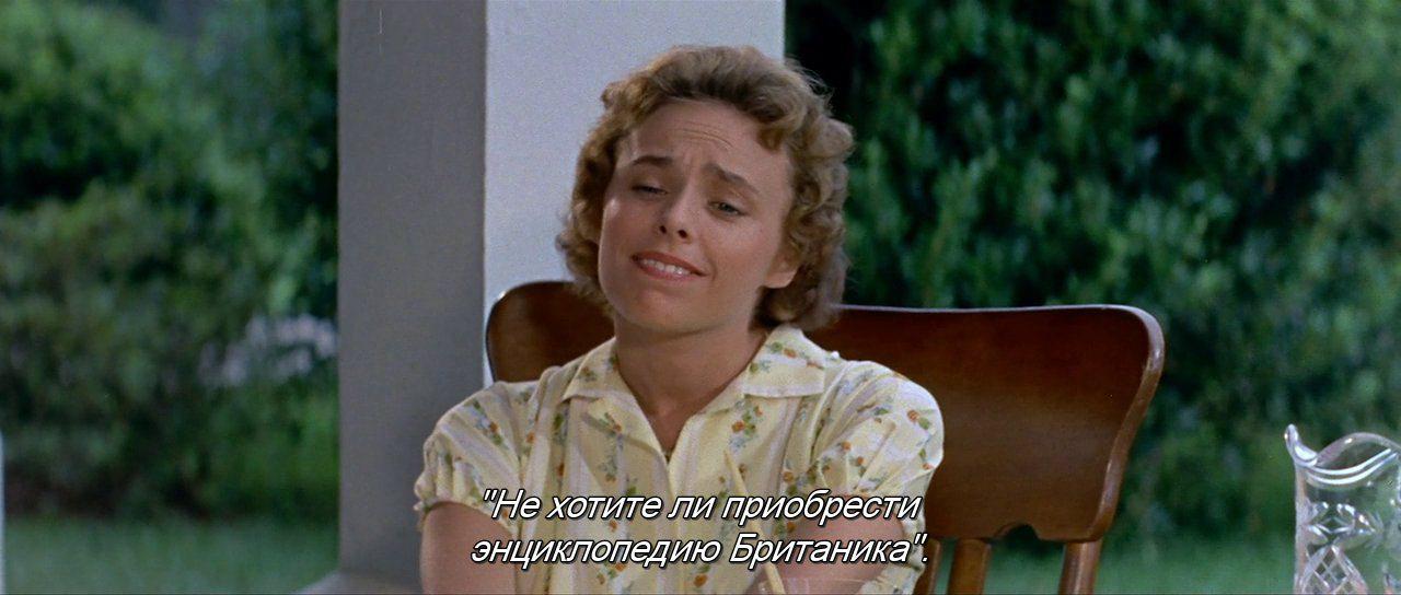 Кадр из фильма Долгое жаркое лето / The Long, Hot Summer (1958)