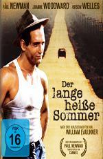 Долгое жаркое лето / The Long, Hot Summer (1958)