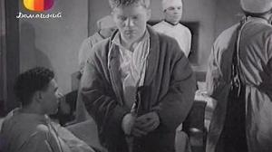 Кадры из фильма Первый день мира (1959)