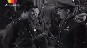 Кадры из фильма Первый день мира (1959)