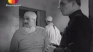 Кадры из фильма Первый день мира (1959)