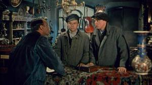 Кадры из фильма Испытательный срок (1960)