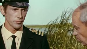 Кадры из фильма Голубой патруль (1974)