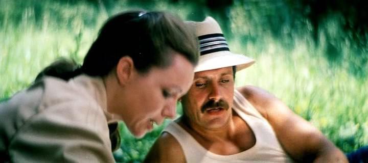 Кадр из фильма Портрет жены художника (1982)