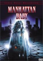 Проклятое дитя / Manhattan Baby (1982)