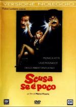Извините, если мало / Scusa se è poco (1982)