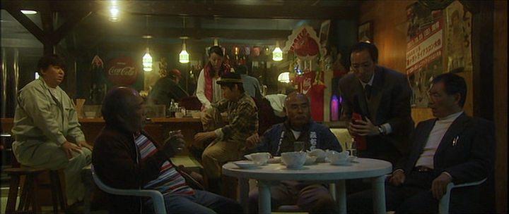 Кадр из фильма Васао / Wasao (2011)