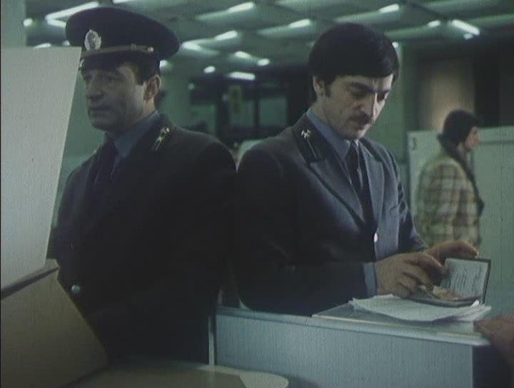 Кадр из фильма Таможня (1982)
