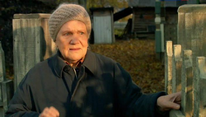 Кадр из фильма Наследница (2011)