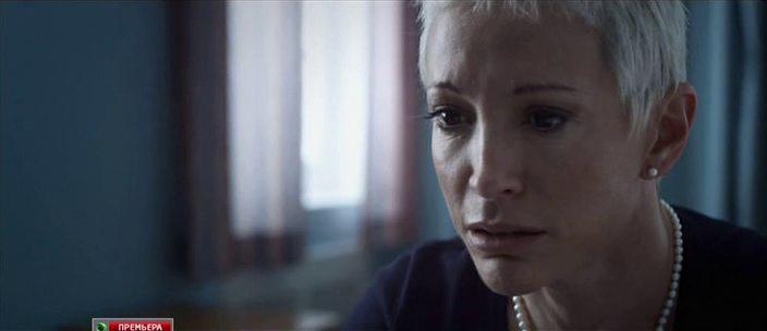 Кадр из фильма В моем кармане / In My Pocket (2011)