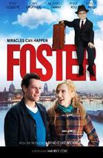 Мой маленький ангел / Foster (2011)