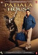 Дом «Патиала» / Patiala House (2011)