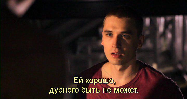 Кадр из фильма Курсант Ромео / Private Romeo (2011)