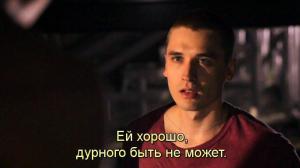 Кадры из фильма Курсант Ромео / Private Romeo (2011)