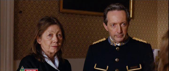 Кадр из фильма Выходной / Holiday (2010)