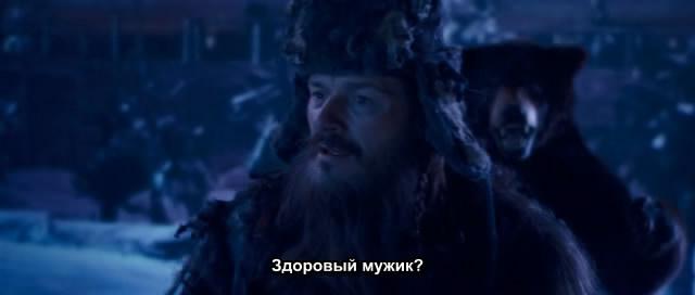 Кадр из фильма Кролик и бык / Bunny And The Bull (2009)