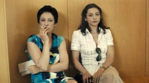 Кадры из фильма В пяти часах от Парижа / Hamesh Shaot me'Pariz (2009)