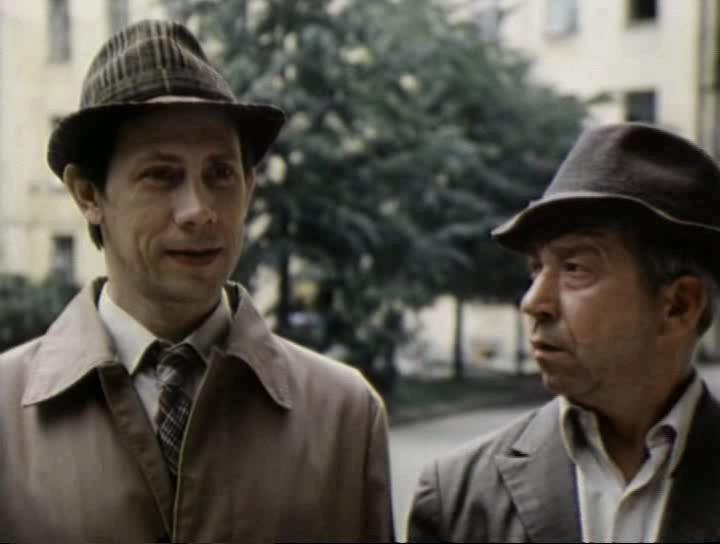 Кадр из фильма Уникум (1983)