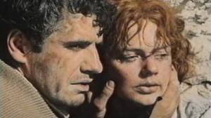 Кадры из фильма Мираж / 12+ (1983)