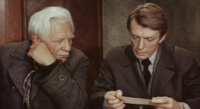 Кадр из фильма Приступить к ликвидации (1983)