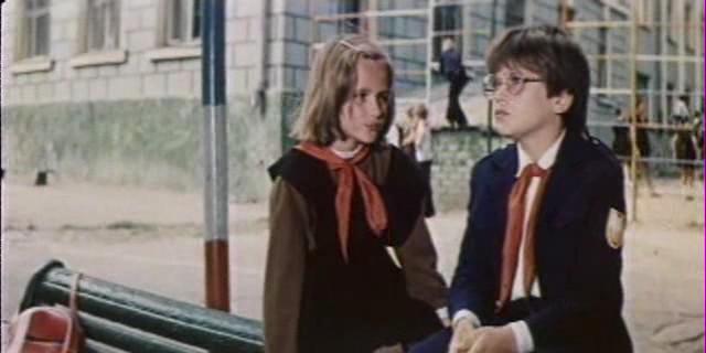 Кадр из фильма Витя Глушаков, друг Апачей (1983)