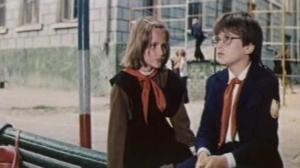 Кадры из фильма Витя Глушаков, друг Апачей (1983)