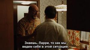 Кадры из фильма Серьёзный человек / A Serious Man (2009)