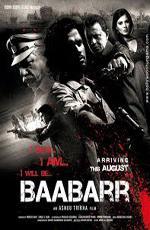 Лев готовится к прыжку / Baabarr (2009)